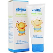 تصویر کرم سوختگی الوینا حاوی زینک اکساید 14% Elvina Baby Nappy Protective Barrier 14% Zinc Oxide Cream 75 ml