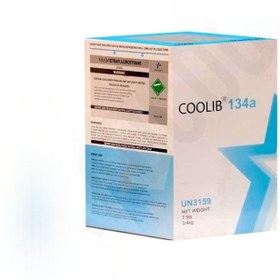 تصویر گاز مبرد کولیب Coolibمدل 134A کیلویی 
