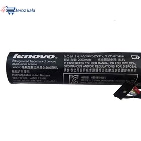 تصویر باتری اورجینال لپ تاپ لنوو Lenovo IdeaPad 300-15ISK L15M4A01 ا Lenovo IdeaPad 300-15ISK L15M4A01 Original Battery Lenovo IdeaPad 300-15ISK L15M4A01 Original Battery