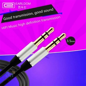 تصویر کابل AUX ارلدام مدل Earldom Aux15 Earldom AUX15 AUX Cable