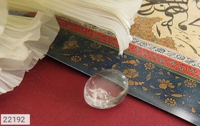 تصویر نگین در نجف بیضی زیبا کد 22192 