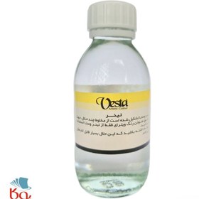 تصویر تينر (حلال ويتراي) 125 ميل تينر (حلال ويتراي) 125 ميل