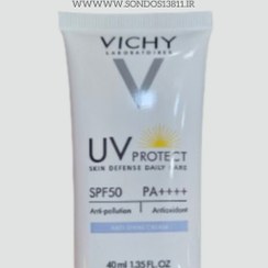 تصویر ضد آفتاب آنتی شاین ویشی ا Vichy Skin Defense Daily Care Anti Shine Cream Vichy Skin Defense Daily Care Anti Shine Cream
