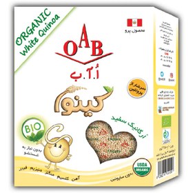 تصویر کینوا سفید ارگانیک اُ.آ.ب 250 گرمی 