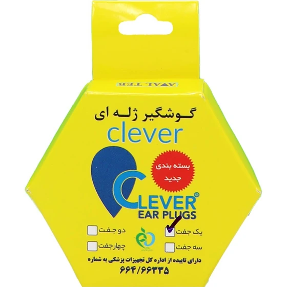 product-code-45046