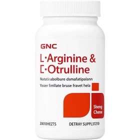 تصویر آرژنین و سیترولین جی ان سی GNC Arginine & Citrulline
