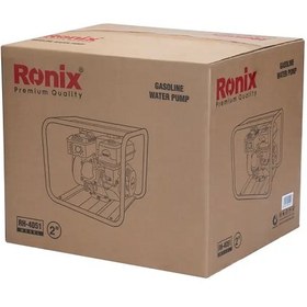 تصویر پمپ آب بنزینی رونیکس مدل RH-4051 ظرفیت ۷ اسب بخار سایز ۲ اینچ 
