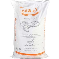تصویر آرد قنادی آردینه نارنجی دیهیم (نول 32 درصد کروسان) 5 کیلویی فله 