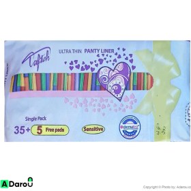 تصویر پد روزانه خیلی نازک تافته برای پوست های حساس بسته 40 عددی Tafteh UltraThin Panty Liner Pack 40 Pcs