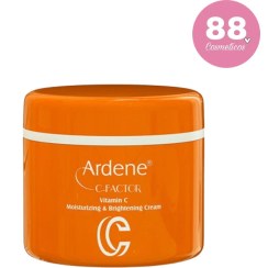 تصویر کرم روشن کننده ویتامین C آردن 