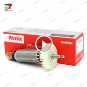 تصویر آرمیچر مینی فرز رونیکس مدل 3111 