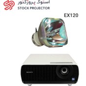 تصویر لامپ ویدئو پروژکتور سونی SONY VPL-EX120 lamp SONY VPL-EX120 Projector Lamp