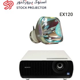 تصویر لامپ ویدئو پروژکتور سونی SONY VPL-EX120 lamp SONY VPL-EX120 Projector Lamp