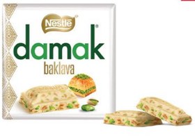 تصویر شکلات داماک با طعم باقلوا نستله Nestle Damac Baklava Flavored Chocolate