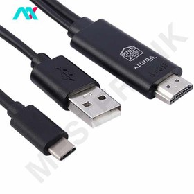 تصویر کابل تبدیل تایپ‌سی به HDMI وریتی 2 متری مدل V-HD12 