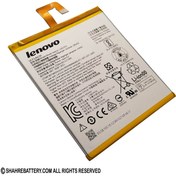 تصویر باتری تبلت لنوو مدل Tab 7 Essential 