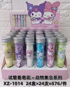 تصویر صابون کد 607 - سبز 