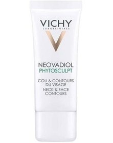 تصویر Vichy کرم تقویت‌کننده حفظ شکل و کنتور گردن و صورت Neovadiol Phytosculpt 50 میلی‌لیتر 