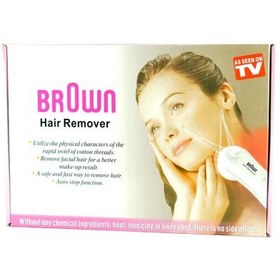 تصویر بند انداز برقی براون Brown Hair Remover 