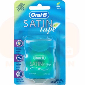 تصویر نخ دندان اورال بی مدل SATIN tape طول 25 متر 