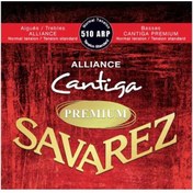 تصویر سیم گیتار کلاسیک ساوارز مدل 510ARP 