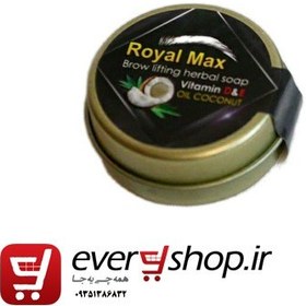 تصویر صابون لیفت ابرو رويال مكس مدل 001 ROYAL MAX 