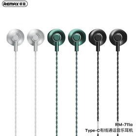 تصویر هندزفری سیمی تایپ C ریمکس مدل RM-711a RM_711a Type-c REMAX TYPE-C Wired Earphone For Calls&Music RM-711a