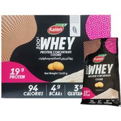 تصویر مکمل پروتئین وی ساشه ای کاله پرو | یک عدد ساشه - شکلاتی Whey Protein Kalleh Pro