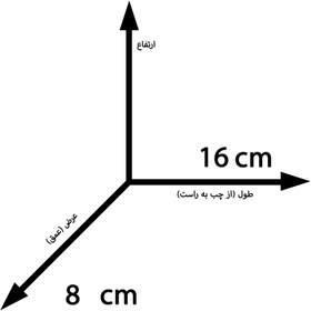 تصویر مانکن مخمل کِرم TTN2