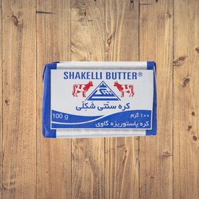 تصویر کره شکلی 100 گرم 