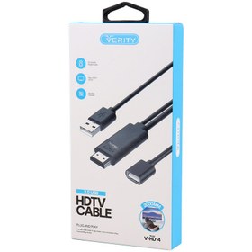 تصویر کابل تبدیل Verity V-HD14 USB To HDMI 2m VERITY V-HD14 USB TO HDMI 2M CABLE Verity V-HD14 USB To HDMI 2m VERITY V-HD14 USB TO HDMI 2M CABLE