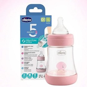 تصویر شیشه شیر ضد نفخ پرفکت 5 چیکو مناسب نوزادان از بدو تولد 150 میلی لیتر Chicco Perfect 5 Breast Feeding Bottles For Babies From Birth 150 Ml