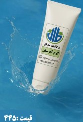 تصویر کرم آبرسان فلوییدی (مختص پوست چرب ) 