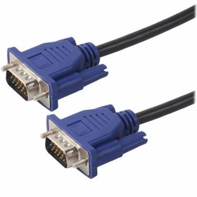 تصویر کابل 15 متری VGA پی نت P-Net 15m VGA Cable