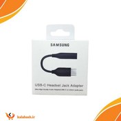 تصویر کابل تبدیل تایپ سی به جک 3.5 م م Samsung 