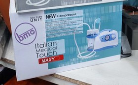 تصویر ساکشن تک موتوره مکسی Portable desktop suction