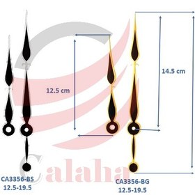 تصویر عقربه ساعت دیواری دو رنگ 19 سانتی 