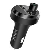 تصویر پخش کننده اف ام خودرو ارلدام مدل ET-M42 