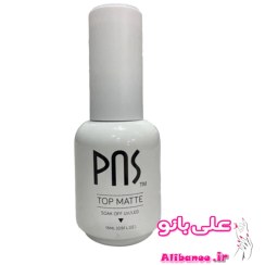 تصویر تاپ ژل مات پی ان اس PNS 