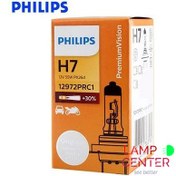 تصویر لامپ هالوژن چراغ جلو گازی پایه H7 برند فیلیپس اصلی Philips