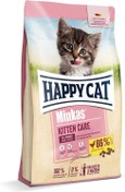 تصویر غذای خشک گربه کیتن 1.5 کیلو گرمی Happy Cat Minkas Kitten Care Happy Cat Minkas Kitten Care Cat Dry Food