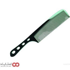 تصویر شانه سایه کاری فلزی ا Metal fading comb Metal fading comb