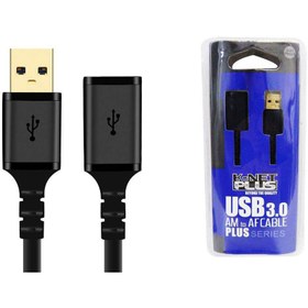 تصویر کابل افزایش طول usb 3.0 کی نت پلاس مدل KP-C4022 طول 3 متر K-NET PLUS KP-C4022 USB 3.0 AM to USB 3.0 AF Extention Cable 3m