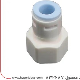 تصویر رابط ۱/۲ به ۱/۴ تصفیه آب 