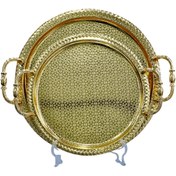 تصویر سینی پذیرایی 2 پارچه دایره کف گلدار زیو هوم 