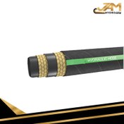 تصویر شیلنگ دو لا سیم 3/8 