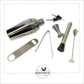 تصویر ست بارسرد 8 تکه 