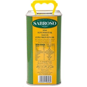 تصویر روغن زیتون سابروسو بدون بو 2 لیتری Sabroso Spanish Extra Virgin Olive Oil 2L 1pcs