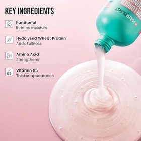 تصویر شامپوو ماسک موی هیر برست hairburst