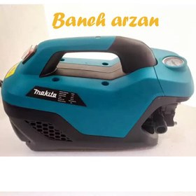 تصویر کارواش صنعتی 300 بار دینامی پک کامل ماکیتا مدل makita-300-bar-46590 